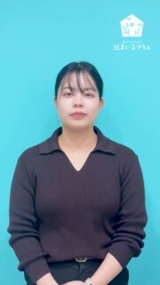 はじめまして！
住まいるプラス野江店の東口です☺️
素敵な物件を紹介させていただきます🐶

#住まいるプラス #野江 #不動産 #リフォーム #フォロワー募集中