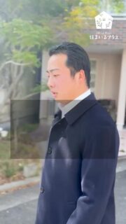 教えて阿久根くん🕵️‍♂️
みなさん趣味はありますか？

#住まいるプラス #リフォーム #枚方の不動産 #枚方 #フォロワー募集中