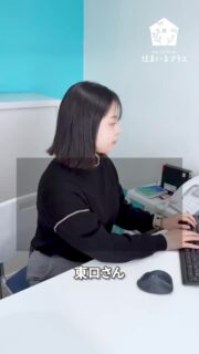 皆さん推し活してますか？
毎日が楽しくなりますよね〜✨

#推し活　#twice #住まいるプラス #趣味 #フォロワー増やしたいです