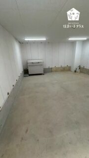 店舗開設にあたってのリノベーション。
限られたスペースも、アイデア次第で価値に変わる。

「ここで何か始めたい」
そんな想いをカタチにします。

店舗づくり・リノベーションのご相談は
住まいるプラスまで。

#店舗リノベーション 
#リノベーション事例 #駐車場活用 #空間デザイン 
#住まいるプラス