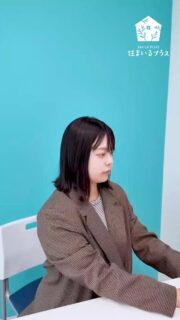 GWは全日対応可能です💁‍♀️
ぜひご予約ください

#住まいるプラス #不動産 #リフォーム #野江 #枚方