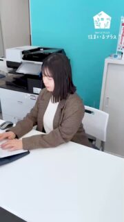 GWの予定はお決まりでしょうか？
住まいるプラスは全日営業しておりますのでお気軽にご連絡ください😊

#住まいるプラス　#枚方　#野江　#リフォーム　#GW