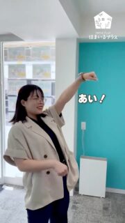 暑いですね🫠
みなさんの趣味は何ですか？

#住まいるプラス #リズム天国 #趣味 #ゲーム #あい